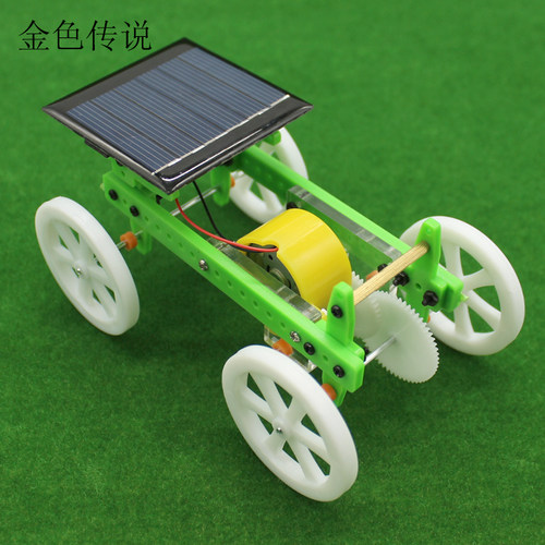 太阳能绿条小车1号(白轮)小制作