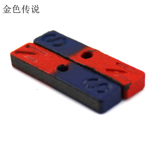 带孔条状磁铁指南针diy拼装模型