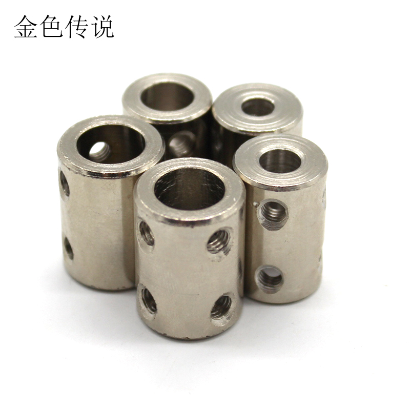 45#刚性联轴器圆柱形连接件