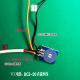 电容式 触摸感应开关模块 超薄触摸开关 12v常开点动自锁10A 20V