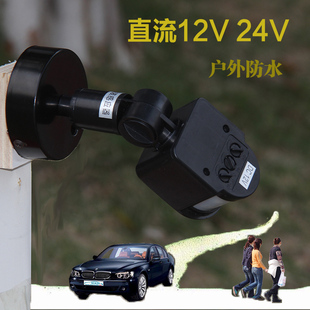 人体感应开关户外防水物体智能微波雷达感应器 12v220V明装