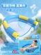 Модернизированное двухтрубное [плавающее кресло] желтого и синего цвета - [универсальное для взрослых и детей]