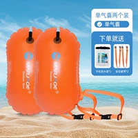 [Две установки] Модель одиночной Gasbarus (утолщенное обновление)