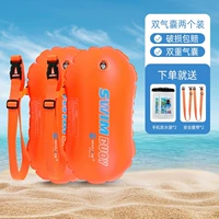 Подушка безопасности, две воздушные камеры, увеличенная толщина