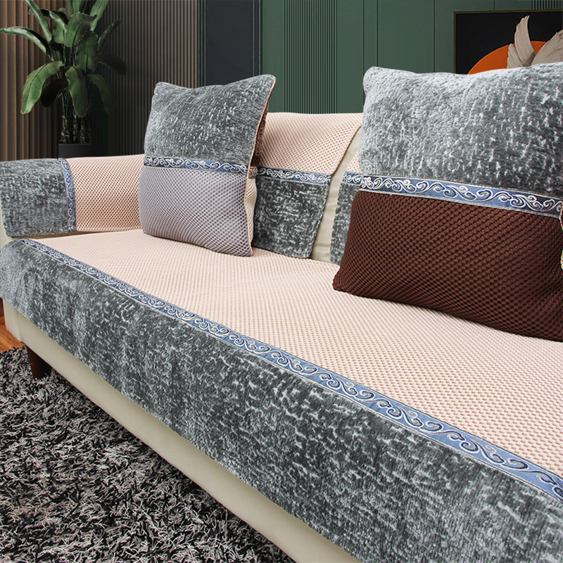 新款现代轻奢皮沙发垫四季通用简约高端盖布艺防滑雪尼尔坐垫套罩,居家布艺,沙发垫,淘宝优惠券,粉丝福利购,淘宝优惠卷