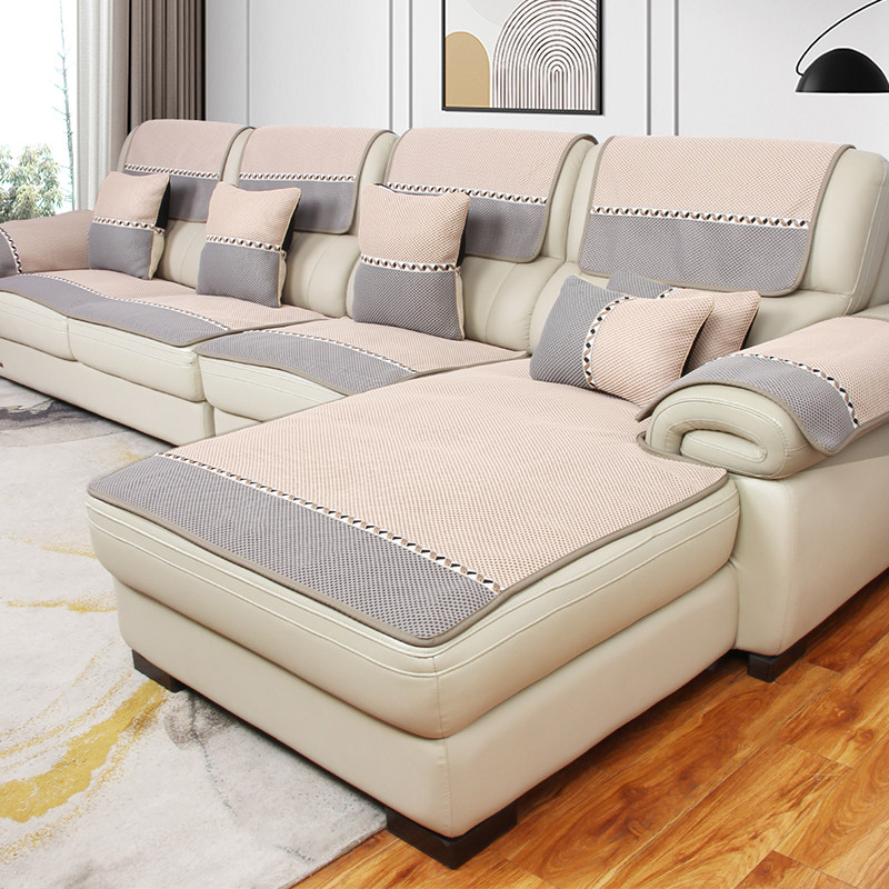 2025新款皮沙发专用沙发垫轻奢高级感防滑坐垫四季通用沙发巾盖布,居家布艺,沙发垫,淘宝优惠券,粉丝福利购,淘宝优惠卷