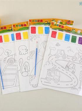 Watercolour colouring book childrens pastel水彩填色本