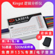 逻辑分析仪usb LA1010 LA2016 LA5016 LA5032 Kingst I2C解析SPI