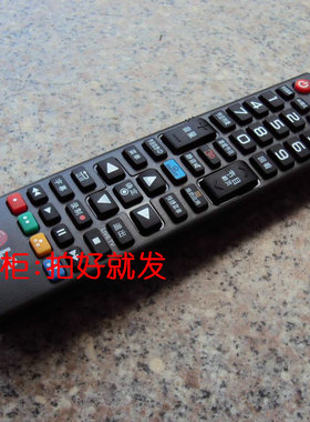 适用LG液晶电视42SL80YD47SL80YD55SL80YD32LH40FD37LH40FD遥控器