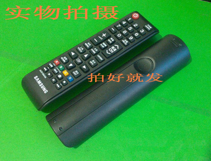 适用三星遥控器LA37R81DA CS-29D6N UA55ES8000