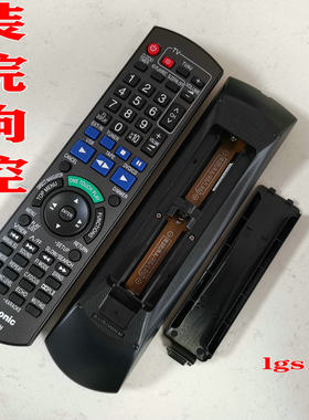 原装松下SA-VC450VC550SE-VC818XVC918XSH-HD501V组合音响遥控器