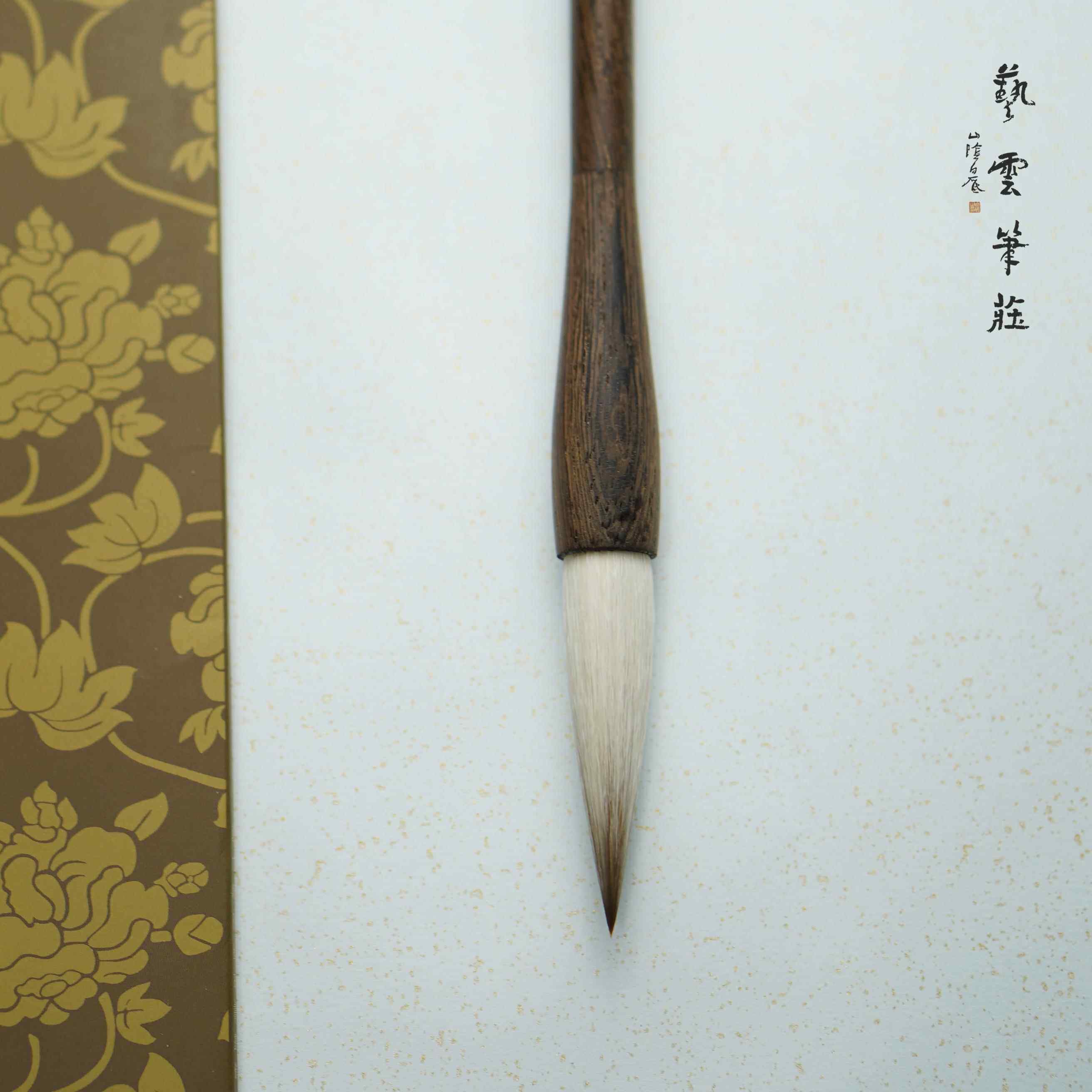暖笺笔庄 精锋狼兼 兼毫斗笔大楷楷书行草魏碑书法对联毛笔