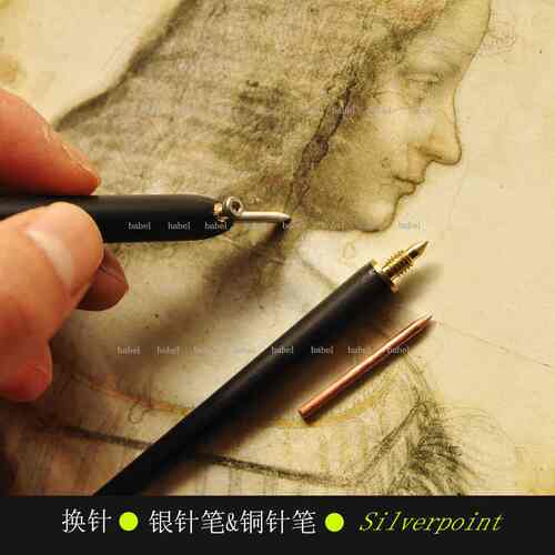 银针笔 银针素描纸babel 银尖笔 铜针 古典精细素描 文艺覆兴绘画