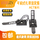 配线固定座 CL粘式 扎带固定器 ACT可调式 配线网线理线夹 夹线神器