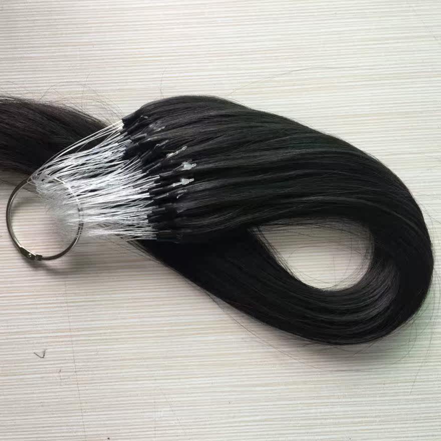 Extension cheveux - Ref 221331 Image 4
