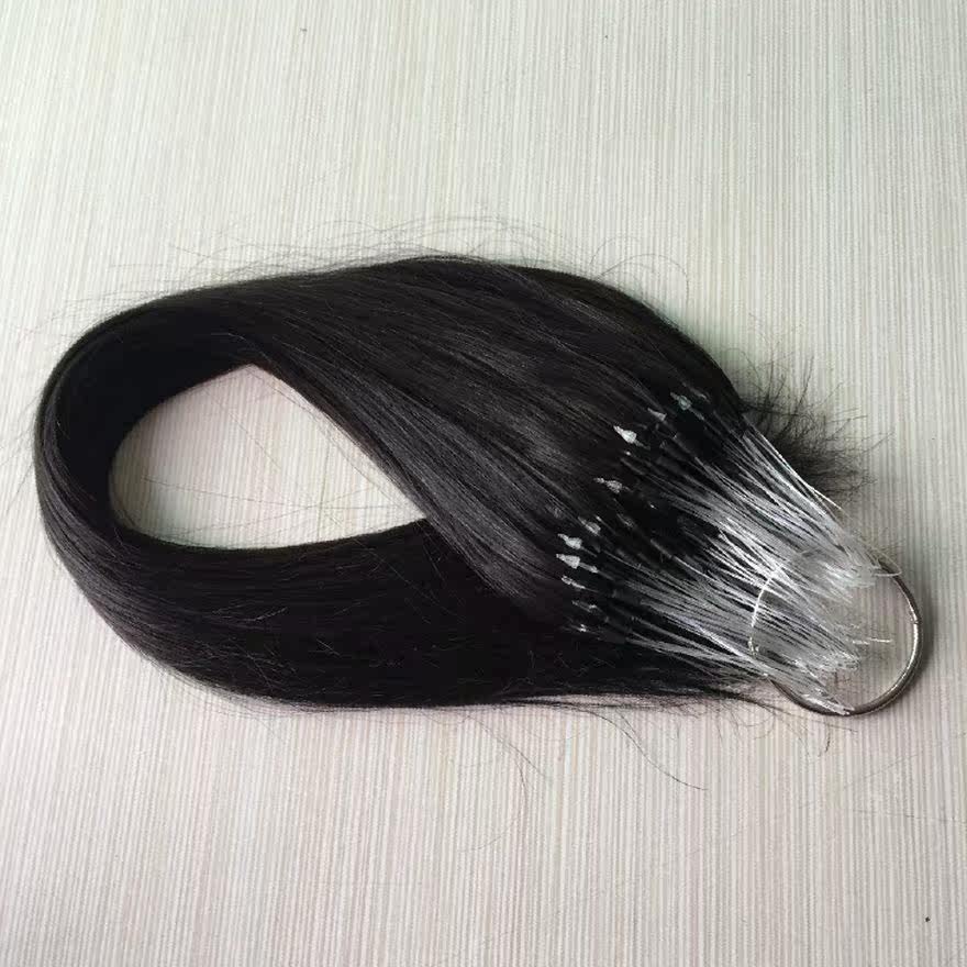 Extension cheveux - Ref 221331 Image 5