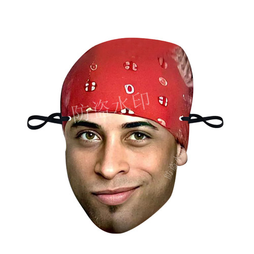 孙笑川面具田所浩二梦泪大懿神童