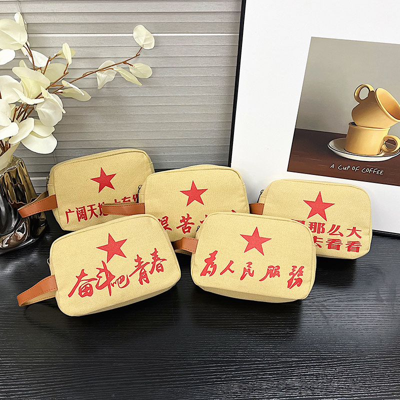 女包帆布创意零钱包手机包钥匙包新款男士休闲手拿包百搭零钱包包