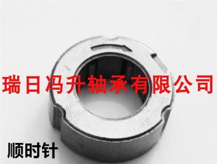 410 1016GXLZ 511 814 GXRZ 612 ORIGIN单向轴承OWC307