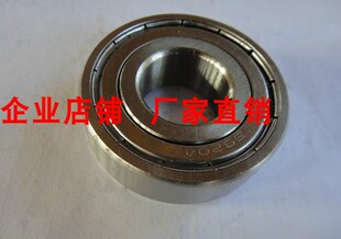 S636 S629 S628 S699ZZ S689 S698 S688 瓦房店深沟球不锈钢轴承