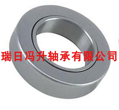 离合器农用车拖拉机轴承