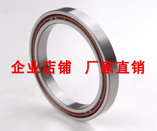 精密轴承角接触球轴承71809AC 71810AC 71811AC 71812AC 71813AC