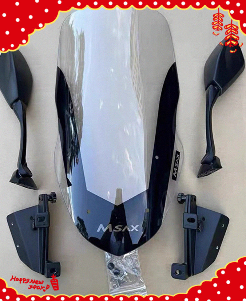 踏板摩托车高档风玻璃 猛士 狮吼 坦克各种 踏板车高挡风厂家直销,摩托车/装备/配件,摩托车挡风被,淘宝优惠券,粉丝福利购,淘宝优惠卷