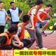 一圈到底游戏道具 螃蟹跑团建户外感统训练活动三八妇女节呼啦圈