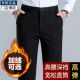 西裤 秋冬中老年厚款 加绒休闲裤 男士 高腰抗皱直筒宽松深裆爸爸裤 子