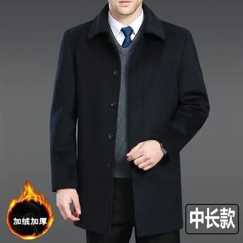 秋冬新品中老年加厚大衣男中长款爸爸装加肥加大码妮子男士外套