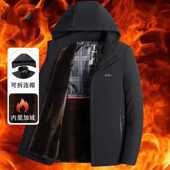 黄金貂绒保暖中老年男装 冬季 高档派克服男士 夹克外套加绒加厚