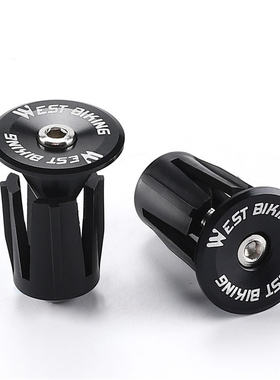 喜德盛AD/RS/350/300/380公路车把带缠带绑带把堵自行车把塞配件