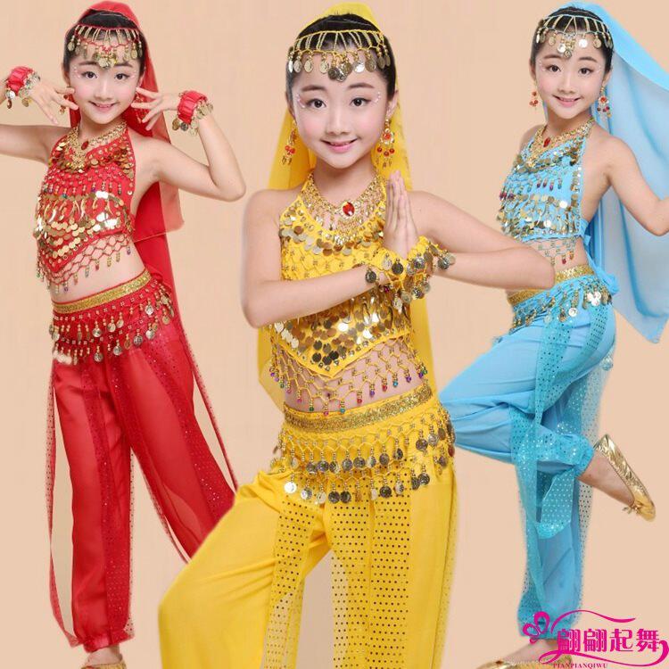 六一儿童印度天竺少女肚皮舞演出服新疆民族舞蹈服装幼儿园女童装|ruв категории Женская одежда, костюм/национальная одежда/театр костюм, национальная одежда/этап погрузки - от Buy2taobao.com для оказания профессиональной услуги покупки агента Taobao