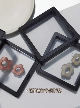 PE材料 加厚珍珠手链9*9薄膜盒包装盒简易 仿潮 仿氧化 不含手链