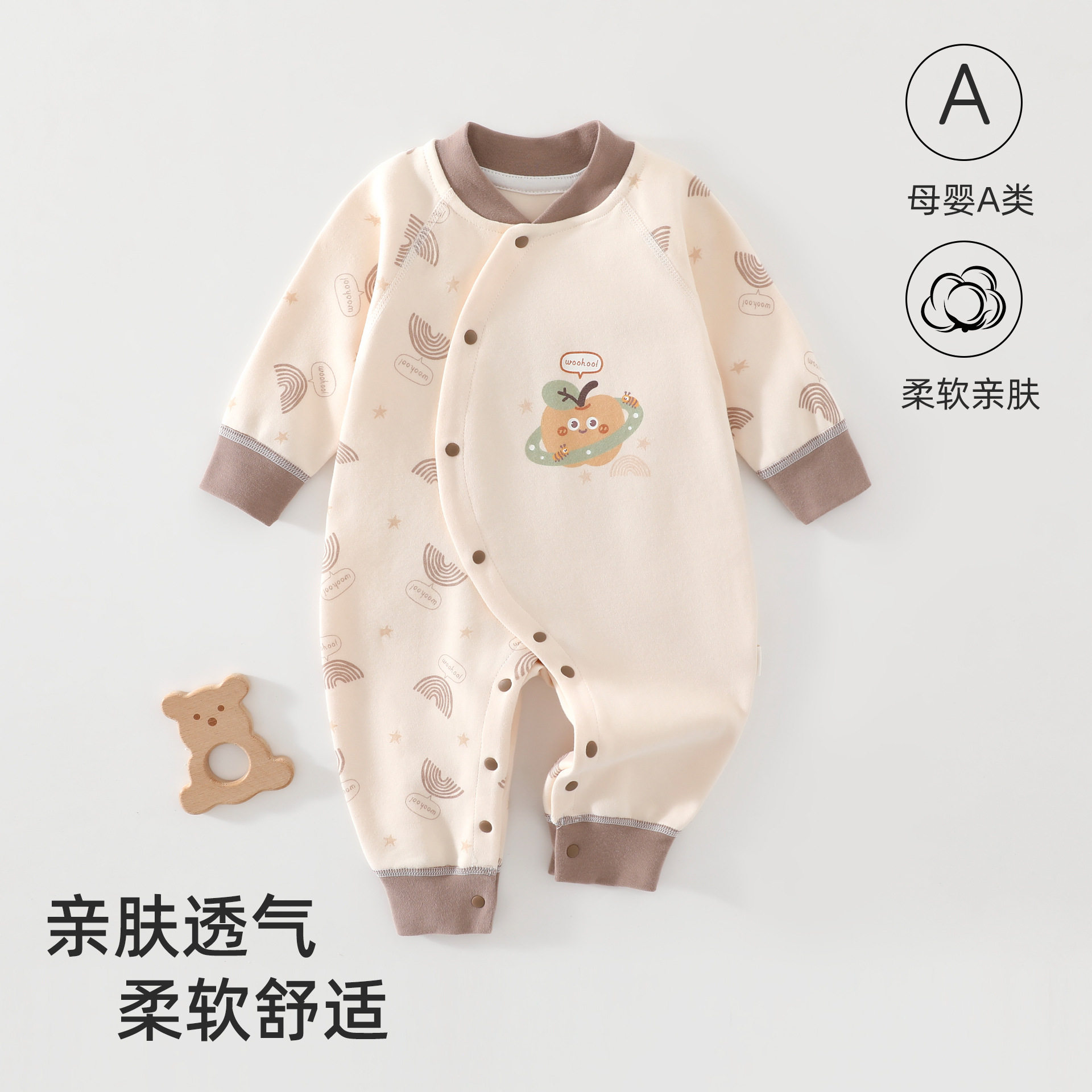 新生婴儿连身衣春秋纯棉长袖哈衣冬季打底衣服卡通男女宝宝爬爬服