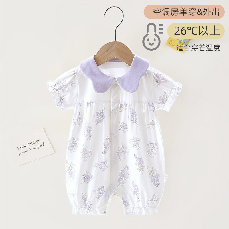 婴儿衣服新生夏季薄款纯棉短袖连体衣女宝宝夏装公主甜美可爱无骨