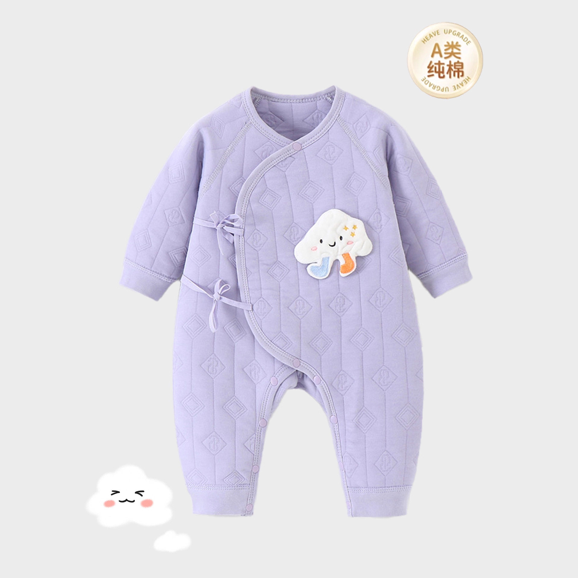 新生婴儿秋冬装宝宝连体衣服加厚夹棉爬服男女春款保暖潮服哈衣