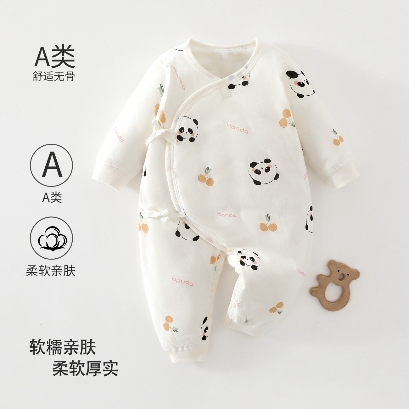 薄棉袄秋冬婴儿连体棉服60g夹棉加厚新生儿棉衣绑带宝宝蝴蝶衣春