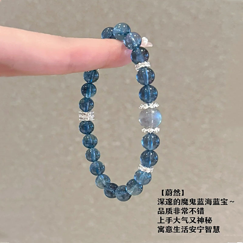 原创仿天然海蓝宝手链女ins小众设计时尚百搭手串送闺蜜生日礼物
