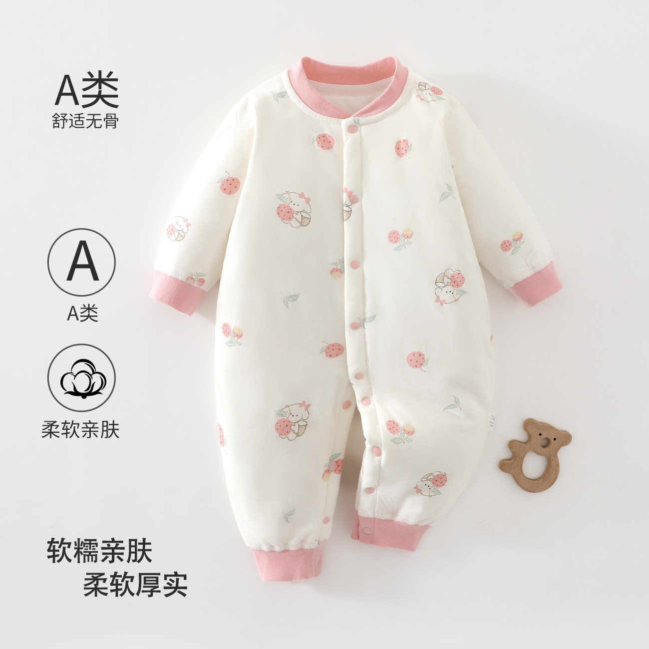 婴儿加厚连体衣秋冬季新生婴幼儿衣服纯棉夹棉保暖外出哈衣爬服冬