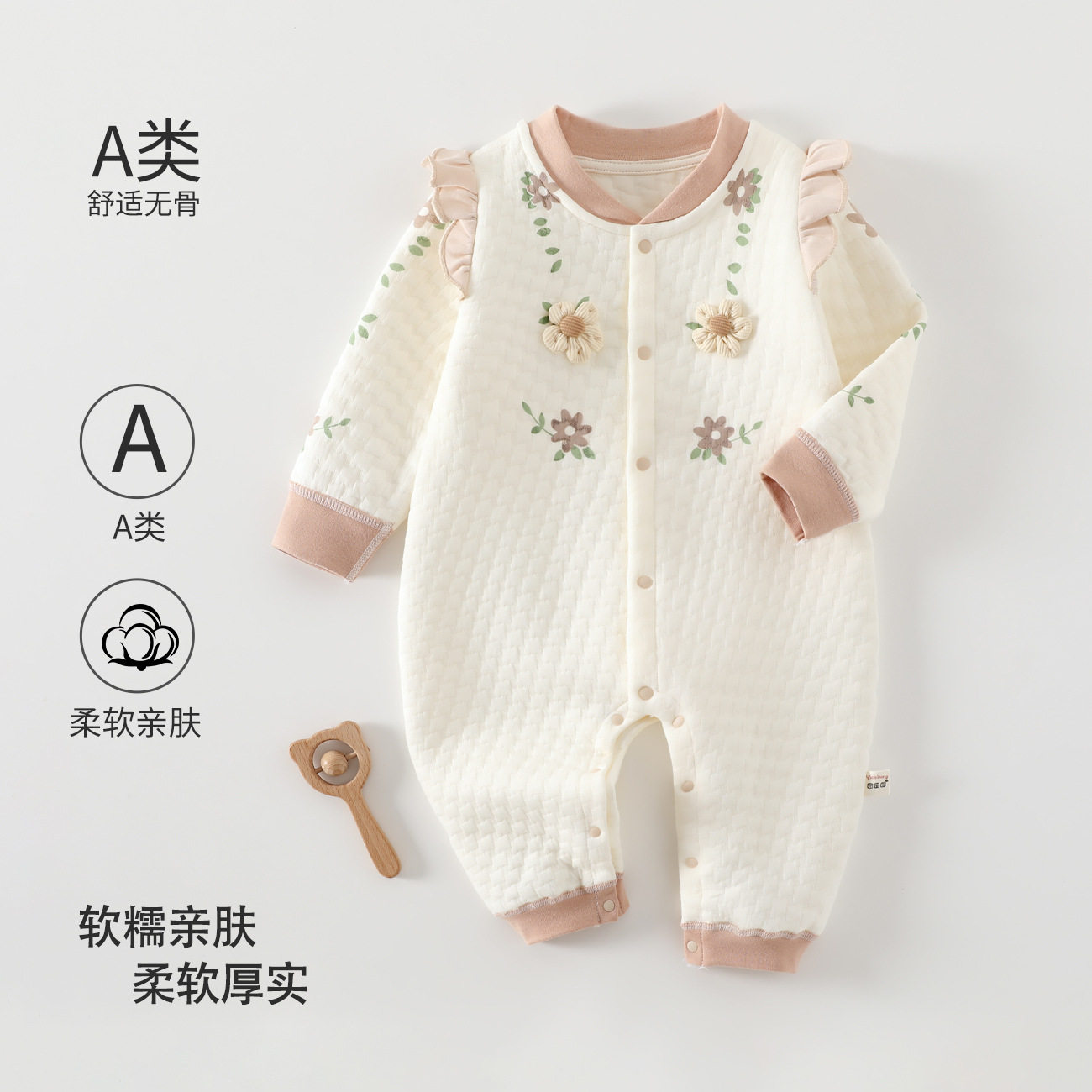 婴儿保暖连体衣秋冬季宝宝A类夹棉衣服哈衣新生儿加厚外出服睡衣