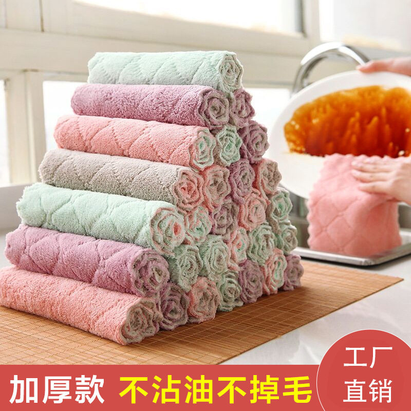T加厚双色洗碗布吸水擦桌布擦手巾厨房易清理不掉毛清洁抹布洗碗