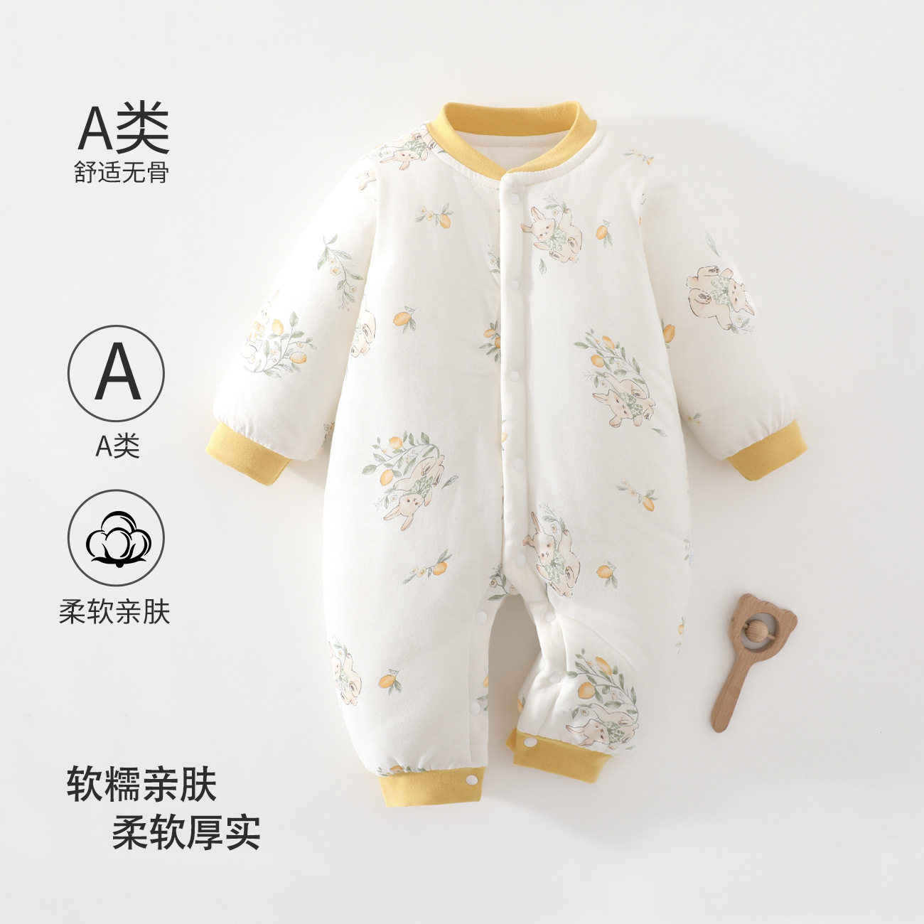 新生儿秋冬150克夹棉连体衣男女宝宝纯棉卡通加厚保暖爬服外出服