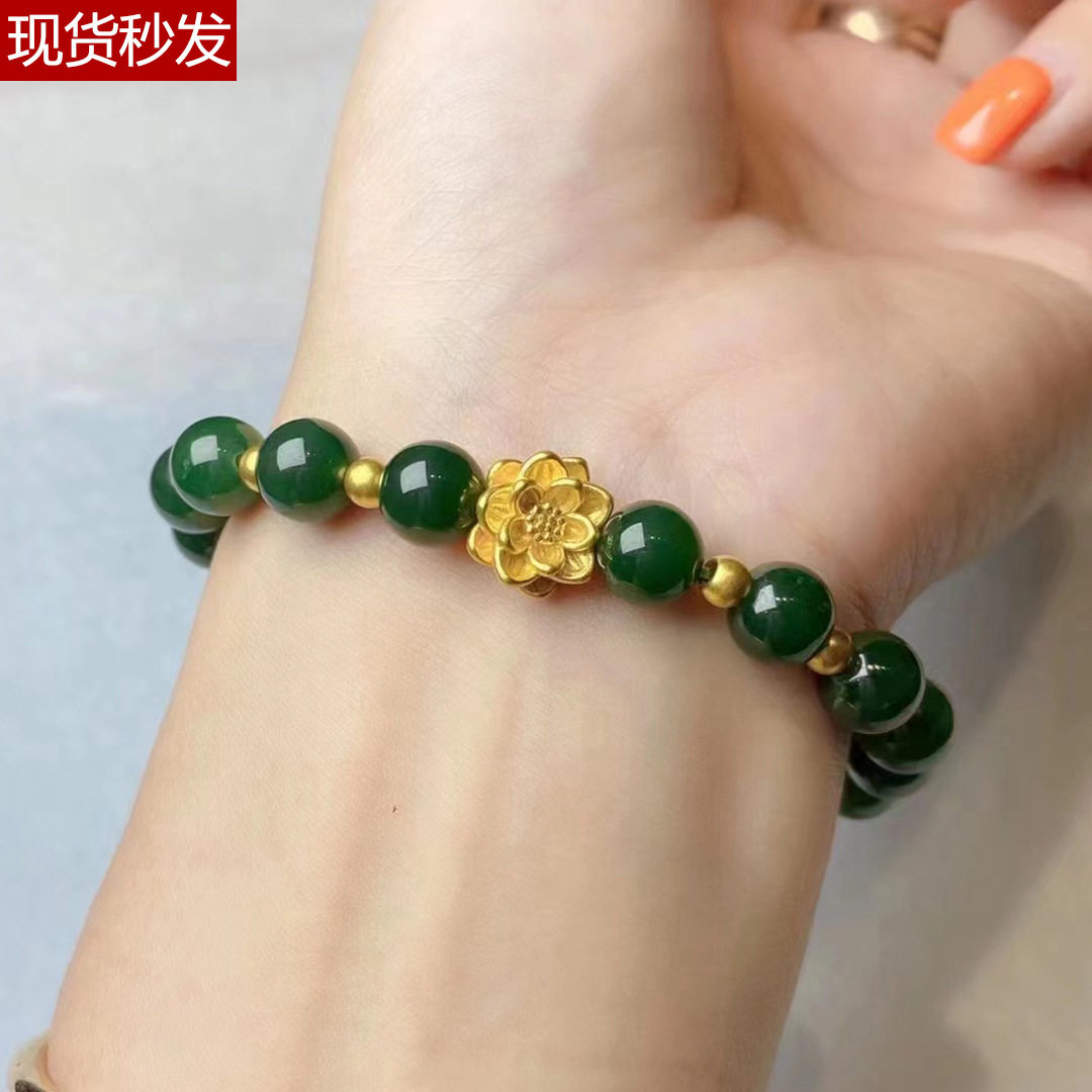仿碧玉莲花手链女好运连连仿天然翡翠手串转运珠母亲节礼物送妈妈
