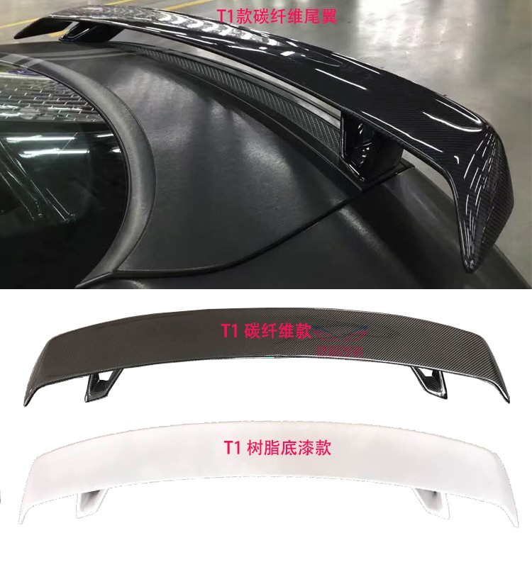 尾翼通用奥迪打孔通用GT尾翼