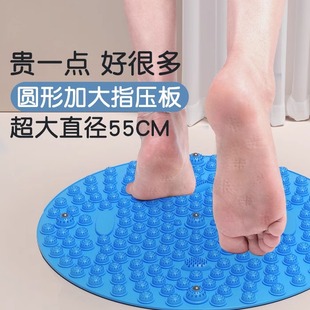 指压板成人通经络慢跑TPE足底按摩脚垫成人趾压板超大穴位指压板
