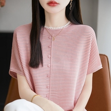 法式飞袖上衣莱赛尔天丝薄款针织衫短袖女夏季新款宽松t恤打底衫