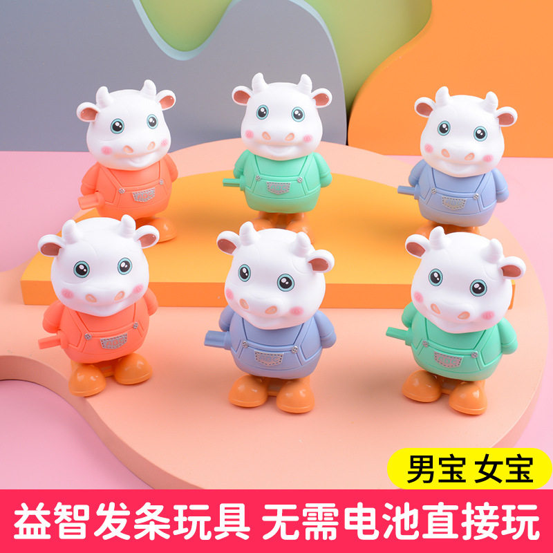 儿童发条上链跳跳小萌牛迷你小礼品卡通动漫趣味奖品玩具