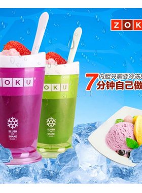 家庭沙冰杯轻松自制沙冰