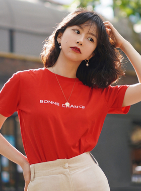 IntoFiction法式时髦法语爱情好运红色白色字母弹力棉正肩短袖T恤